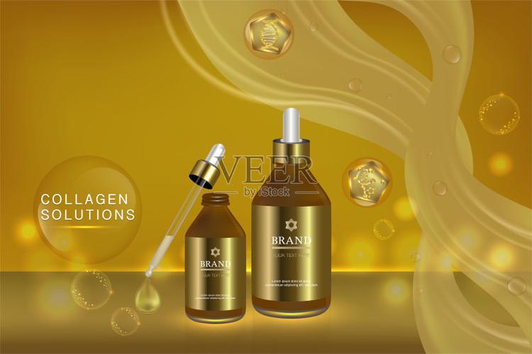 美容产品,黄金广告背景准备使用的化妆品容器,豪华护肤广告